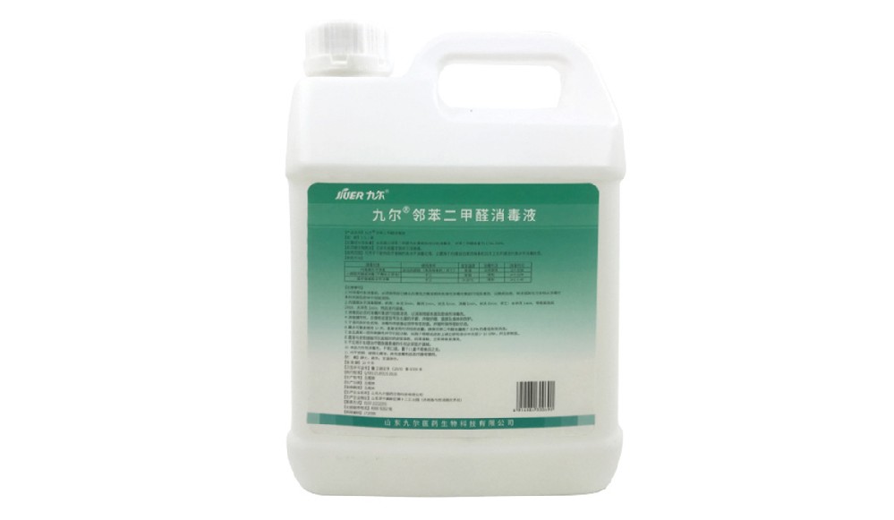 九尔®邻苯二甲醛消毒液