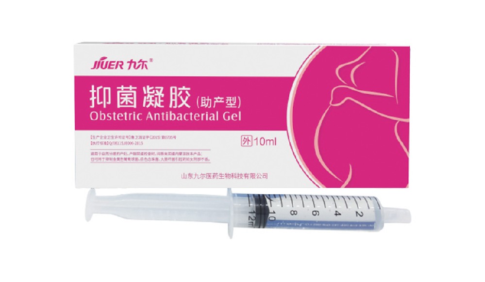 阴道给药器